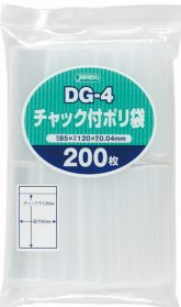 1枚あたり1.10円 チャック袋：A7サイズ/透明/0.04mm厚/1箱 50冊入 10000枚入