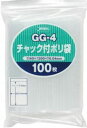 1枚あたり2.75円 チャック袋：B6サイズ/透明/0.04mm厚/1箱 50冊入 5000枚入