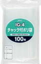 1枚あたり4.82円 チャック袋:B5サイズ/透明/0.04mm厚/1箱 25冊入 2500枚入