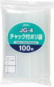 1枚あたり6.62円 チャック袋:A4サイズ/透明/0.04mm厚/1箱 15冊入 1500枚入