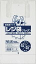 1枚あたり3.31円 レジ袋エコタイプ：LLサイズ/乳白色/0.017mm厚 西日本45号/東日本45号 20冊入 2000枚入