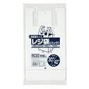 1枚あたり2.49円 レジ袋エコタイプ:Lサイズ/乳白色/0.013mm厚 西日本40号/東日本30号 30冊入 3000枚入