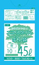 1枚あたり12.2円 エコスタイル：45L(リットル)/青/0.030mm厚 ポリ袋 ゴミ袋 ごみ袋 1冊入 10枚入