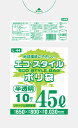 【まとめ買い10個セット品】 シモジマ HEIKO　ゴミ袋 006604820 10枚【ECJ】