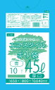 1枚あたり15.5円 エコスタイル:45L(リットル)/青/0.040mm厚/10箱 ポリ袋 ゴミ袋 ごみ袋 400冊入 4000枚入