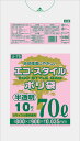 楽天業務用ポリ袋・ごみ袋のポリストア1枚あたり19.0円 エコスタイル：70L（リットル）/半透明/0.035mm厚/3箱 ポリ袋 ゴミ袋 ごみ袋 120冊入 1200枚入