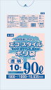 1枚あたり21.7円 エコスタイル:90L(リットル)/透明/0.035mm厚/10箱 ポリ袋 ゴミ袋 ごみ袋 400冊入 4000枚入
