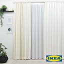 北欧カーテン 【ソフィア ベージュ】【IKEA カーテン】 綿100% おしゃれ デザイナーズ ストライプ シンプル リビング 子供部屋 男の子 一人暮らし コットン 海外インテリア オシャレ イケア オーダーカーテン