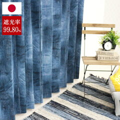 https://thumbnail.image.rakuten.co.jp/@0_mall/pomme-pomme/cabinet/04369633/nishimoto/denim-c01.jpg