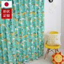 占い師ユニコーンの使者のすぴ珍ブログ ユニコーンカフェのような可愛いユニコーンの部屋にしよう
