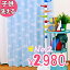 Ҷ ͵ ƥ ֥饦ɡ ˤλ λ Ҥɤ ƥ ֥롼  å ƥ kidsroom ֤ ٥ӡ 襤 ץ쥼 £ʪ gift