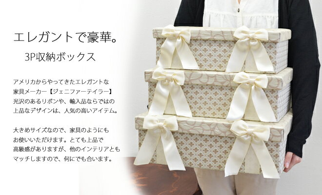 トーダイ 角型ベーカリーバスケット 斜め20型 アイボリーBB-K4020-IV 603391