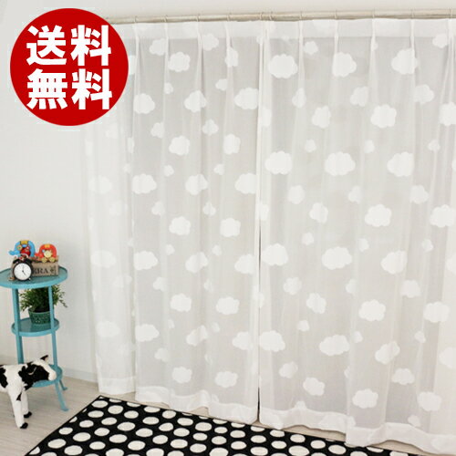 コントラクトカーテン リリカラ 教育・ 保育施設 miffy curtain レギュラー縫製仕様 約1.5倍ヒダ 200×260cmまで