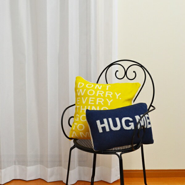 【日本製】 防炎レースカーテン 