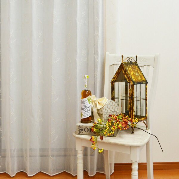 【日本製】 総柄刺繍レースカーテン 