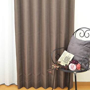 オーダーカーテン 「ナチュラム」 ナチュラル ドレープカーテン カーテン リビング ダイニング 立体生地 無地 自然 風合い 天然生活