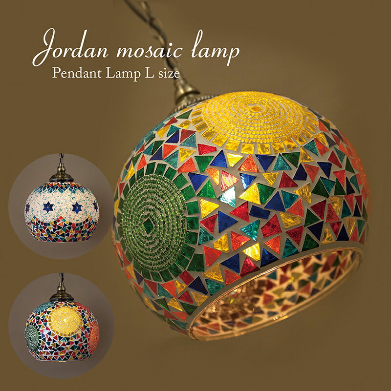 ̵ۡ߾ۥ󡡥⥶סΥڥȥס(L size)LED° LEDŵб MultiBlue M...