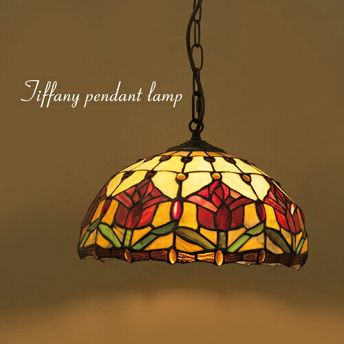 ティファニー［ペンダントランプ82...