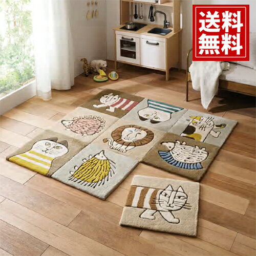 リサ・ラーソン 【パズルマット】 【送料無料】 マイキー ミケマイキー ミンミ ライオン イギー パンキ..