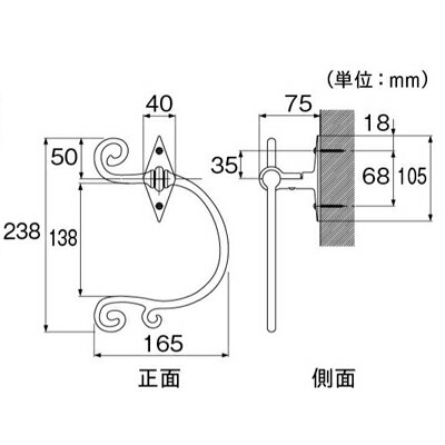 【ポイント5倍】カーテンホルダー【最安値挑戦中】【アームホルダーD】ふさかけ トーソー スチール 金具 タッセルかけ ブラック ラスティブラウン アイアン 鉄 窓部品 TOSO 2