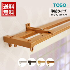 https://thumbnail.image.rakuten.co.jp/@0_mall/pomme-pomme/cabinet/rail/neon.jpg