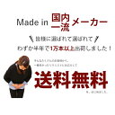 カーテンレール ダブル 【送料無料】 伸縮 木目 TOSO トーソー 1.00m 2.00m 3.00m 4.00m 【 NOBITA 】カーテンレール 伸縮レール 伸びる 天井 壁付け カーテン 木目調 ウッド調 オシャレ 1m 2m 3m 4m のびた ノビタ 安い 2