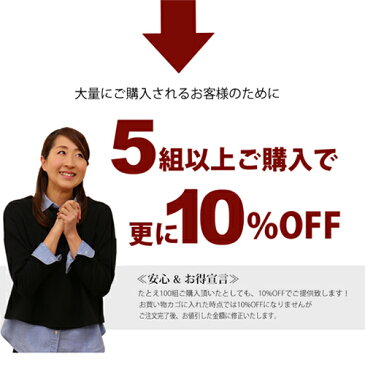 【ポイント5倍】カーテンレール シングル 【送料無料】 木目 1.00m 2.00m 3.00m 4.00m 伸縮 シングルレール 取付け簡単 伸びるレール 木目調 ウッド調 TOSO トーソー 1m 2m 3m 4m のびた ノビタ 新築 シンプル オシャレ