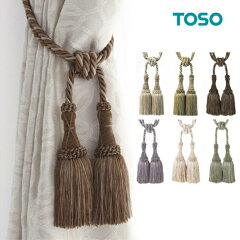 https://thumbnail.image.rakuten.co.jp/@0_mall/pomme-pomme/cabinet/rail/tassel/ms75-.jpg