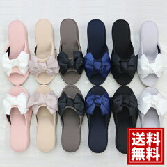 https://thumbnail.image.rakuten.co.jp/@0_mall/pomme-pomme/cabinet/sale/slipper-c05.jpg