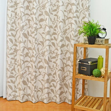 花柄 遮光カーテン 「モノログ」 オーダーカーテン 遮光 ウォッシャブル 花 モダン カーテン エレガント 書斎 寝室 葉 リーフ ブラウン インテリア 北欧 大柄