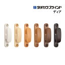 ふさかけ 房掛け TOSO トーソー マグネットふさかけ（安全対策品） CURTAIN RAIL カーテンレール カーテンアクセサリー カーテン用 タッセルかけ 素材：天然木、スチール、マグネット 数量1＝1セット タッセルフック 留め具