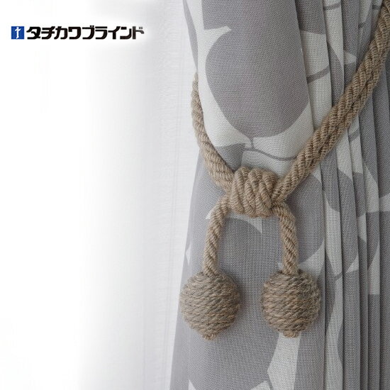 カーテンタッセル【最安値に挑戦】【ナチュレA】1本バラ売り タッセル メーカー品 ナチュラル ブラック タッセル オシャレ かわいい コットン タチカワブラインドのサムネイル