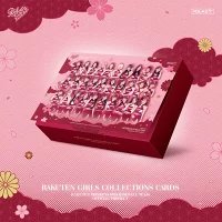 【残り3個限定】Rakuten Girls 2025年度版公式トレーディングカード コレクションボックス 150枚入り グッズ推し活 推し事 推し活グッズ