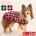 【クリアランスセール】【エントリーでポイント5倍確定】犬 犬服 犬冬服 犬用品 服 かわいい 可愛い おしゃれ 中大型犬用 アーガイルニットセーター 6〜10号...