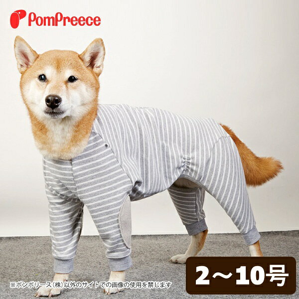 no. 1182 ハンドメイド 犬服
