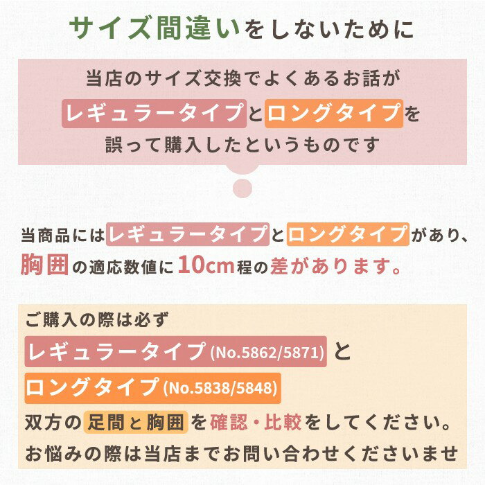 【マラソンのクーポン利用でお得】［ご購入（試着）後のサイズ交換可能］胴長犬用介護用品 介護ハーネス ロング用3WAYケアハーネス【オス・メス兼用】 5号 [ポンポリース]