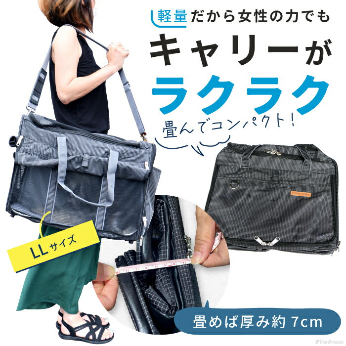 �ڥ���ȥ꡼�ǥݥ����5�ܳ���۸� ���å� �Хå� ����꡼�Хå� �ɺ� �ҳ� �ܥ��ȥ󥭥�꡼ ����꡼ �������� �ʰ� �ڥåȥϥ��� ���� M��3L3�̥�å������եȥ�٥륭��꡼�ϥåԡ��饤�� �ݥ�ݥ꡼��