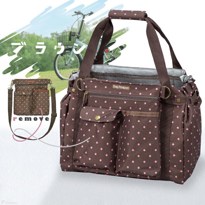 �ڥ���ȥ꡼�ǥݥ����5�ܳ���� ����꡼ ����꡼�Хå� �ڥå��� ���� �ڥåȥ���꡼ �ڥå����� �� ���å� ���Ǥ��� �̱� ���� ��ž�� ��������󥰥�������󥰥Хå�������꡼ �ե����ɥå� [�ݥ�ݥ꡼��]��