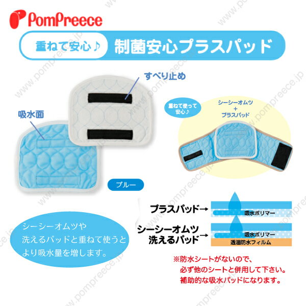 �ڥ���ȥ꡼�ǥݥ����5�ܳ���ۤ���� ����� �ޥʡ��ѥ�� �ޥʡ��ѥå� �ޥʡ��ѥå� ����ĥ��С� �����ä� ���3���� ���˥��꡼�ѥ���б� �᥹��������ѥå� 1��10�� �ݥ�ݥ꡼��