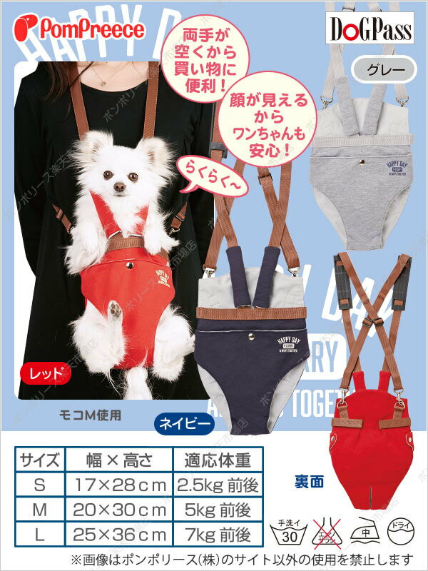 �ں߸˽�ʬ�������ʡ۸��� ������ ʬΥ�԰� ξ�꤬���������� ����꡼ ���ä��Хå� �ߥ�΢�� S ��åɡ��ͥ��ӡ��Τ� [�ݥ�ݥ꡼��]�����ʸ��Բ�