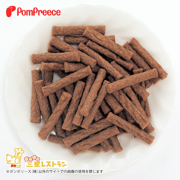 乐天商城 - 犬 おやつ 無添加 国産 犬用 猫用 肉 フード キャットフード ドックフード 犬おやつ 猫おやつ 健康おやつ鹿肉バージャーキー ミニ 40g ポンポリース［賞味期限：2027.2.26］