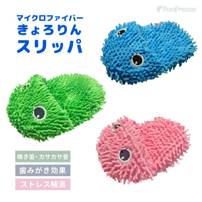 �ڥ���ȥ꡼�ǥݥ����5�ܳ���۸� ǭ��������� �ԡ��ԡ� �İ��� ����å� �ǥ󥿥� ���᤭ ���������ǥ󥿥�ե����С�TOY ��������...