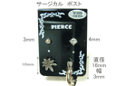 (サージカルポスト)セットピアス120【メール便可】