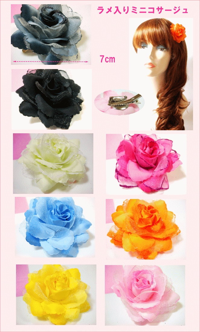 �������ߥ˥���������KS-151���ڥ᡼�����Բġ�