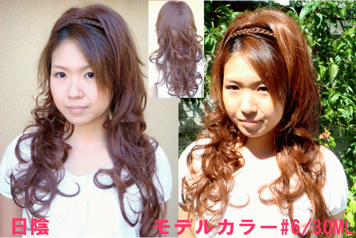 後部が膨らむ盛りヘアーもゴージャスヘアーに簡単変身！ウィッグを振ったり、ブラッシングでボリュームアップ湿らせて温めて冷ます要領でアレンジ可能/コーム式ナチュラルウィッグ/耐熱タイプ（180℃迄）/ハーフウィッグ