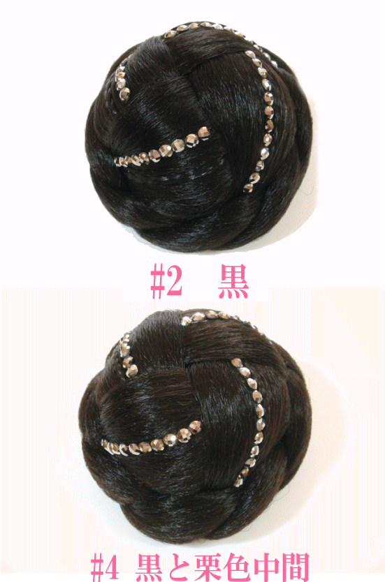 きらきらブラック入り/ 和服に人気！ミディアムサイズ、和装シニヨンキャップ48（Mサイズ）【ドライヤー不可】【メール便不可】/和装ウィッグ/社交ダンスお勧め