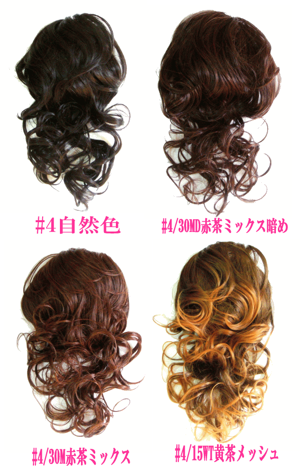 ���Ӥ�Ż����碌��������餻�ƥɥ饤�䡼���Ȥ����ޤ�������󥸴�ñ��/�ܥ�塼�ॢ�å�/�����༰�ݥ���ȥ����å�/�ߥǥ�����/�ɥ饤�䡼OK/��Ǯ�Ǻ�/�����༰�����å�