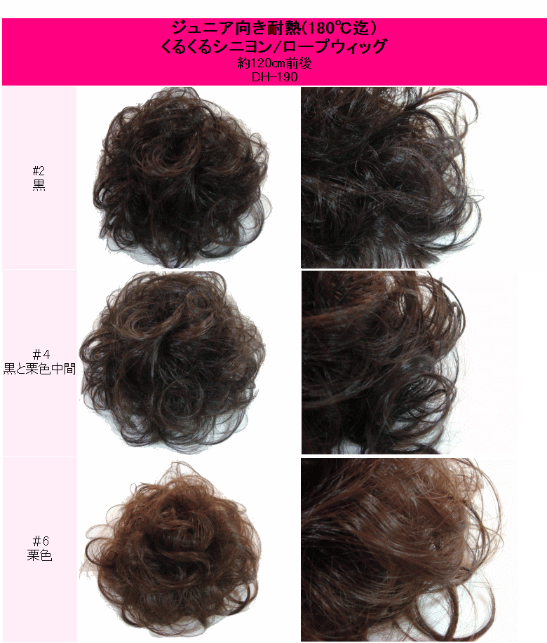 ����˥�������ʻҶ��ѡ˥ɥ쥹���åפ����֡���Ǯ��180�١˥���˥��Ѥ��뤯�륷�˥��ʥ����ץ����å��ˡڥ᡼���زġۼ��޻������å������޻��Ĥ��ӡ��Ҷ��Ĥ��ӡ��Ҷ������å������å������å������������å�