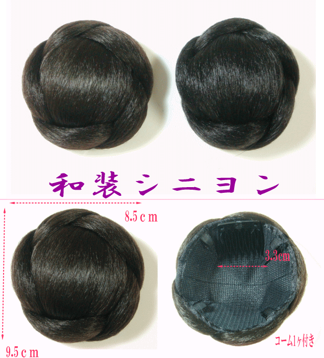 ���޻�����˥������ᡪ�����᤬�͵�!�����˿͵����������˥��mini���ߥˡ�����å�56S��S�������ˡڥɥ饤�䡼�Բġۡڥ᡼�����Բġ�/���������å�������˥�������