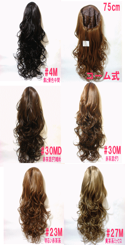 ��Ǯ���ʼ����������˥ե����С����ѡ��쥤�䡼��������75�����Ķ���󥰡��ڤ��Ȥդ�դﴶ�´���/�ե���󥹿͵�����Ǯ�Ǻ��/�ɥ饤�䡼OK/�ϡ��ե����å�